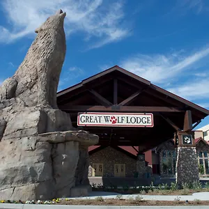 *** Resort Great Wolf Southern California United States